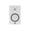 Yamaha HS5 loudspeaker 2-way white 70 W Yamaha HS5 loudspeaker 2-way white 70 W