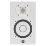 Yamaha HS5 loudspeaker 2-way white 70 W