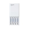 ŁADOWARKA PANASONIC BASIC + 4x AA ENELOOP 2000 mAh ŁADOWARKA PANASONIC BASIC + 4x AA ENELOOP 2000 mAh