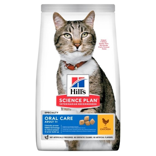 HILL'S SP Adult Oral Care Chicken - dry cat food - 1.5kg HILL'S SP Adult Oral Care Chicken - dry cat food - 1.5kg