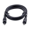 Gembird Toslink, 2m audio cable Black