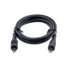 Gembird Toslink, 2m audio cable Black