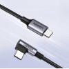 Ugreen USB-C (straight) / USB-C (angled) PD QC 60W 3A 0.5m US255 (grey) Ugreen USB-C (straight) / USB-C (angled) PD QC 60W 3A 0.5m US255 (grey)