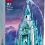 LEGO DISNEY 43197 FROZEN - THE ICE CASTLE
