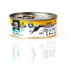 3COTY Chicken Struvite care - wet cat food - 80g 3COTY Chicken Struvite care - wet cat food - 80g