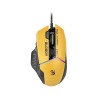 A4TECH MOUSE W95MAX USB SPORTS LIME A4TMYS47259 A4TECH MOUSE W95MAX USB SPORTS LIME A4TMYS47259