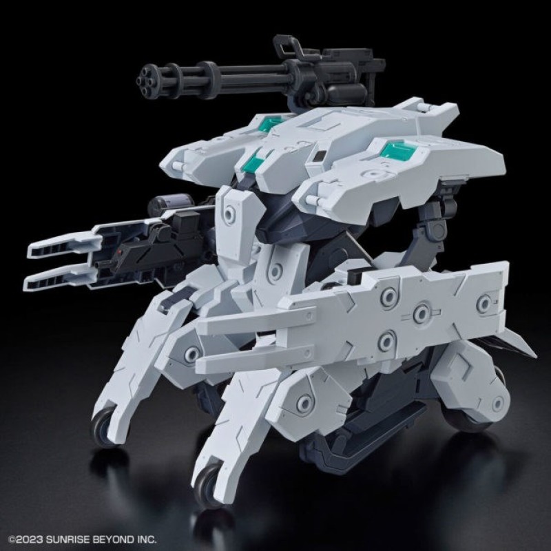 HG 1/72 KYOUKAI SENKI BUNYIP GINGA HG 1/72 KYOUKAI SENKI BUNYIP GINGA