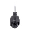 Foscam SD4-WB Dome IP security camera Outdoor 2304 x 1536 pixels Wall Foscam SD4-WB Dome IP security camera Outdoor 2304 x 1536 pixels Wall