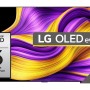 LG OLED evo AI OLED77G51LW TV 195.6 cm (77