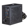 Aerocool LUX RGB 650M power supply unit 650 W Black Aerocool LUX RGB 650M power supply unit 650 W Black