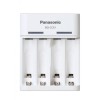 ŁADOWARKA PANASONIC BASIC USB