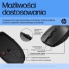 HP 710 Rechargeable Silent Mouse HP 710 Rechargeable Silent Mouse