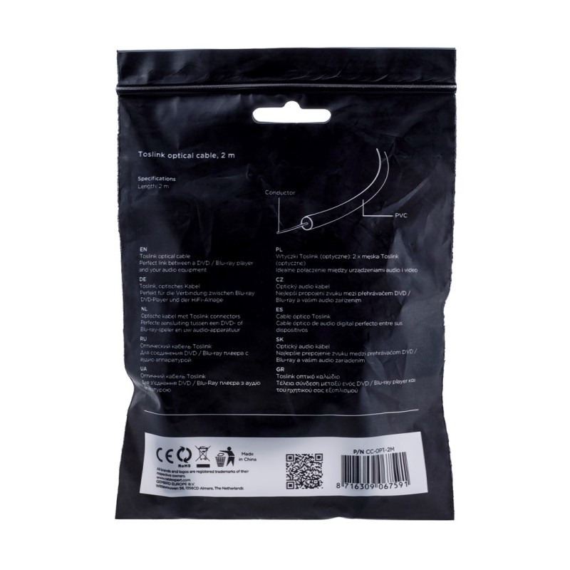 Gembird Toslink, 2m audio cable Black Gembird Toslink, 2m audio cable Black