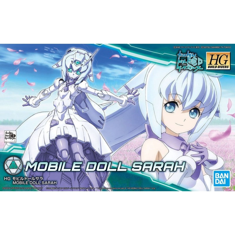 Figurine collector's BANDAI HGBD MOBILE DOLL SARAH GUN82852 Figurine collector's BANDAI HGBD MOBILE DOLL SARAH GUN82852