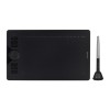 HUION HS610 graphic tablet 5080 lpi 254 x 158.8 mm USB Black HUION HS610 graphic tablet 5080 lpi 254 x 158.8 mm USB Black
