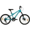 Huffy Extent Mountain bike 20 Huffy Extent Mountain bike 20