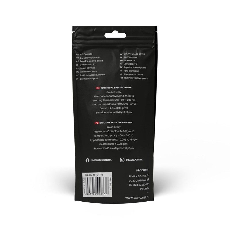 Savio TG-04 Thermal Insulating Paste 14.5 W/m-K, 1g Savio TG-04 Thermal Insulating Paste 14.5 W/m-K, 1g