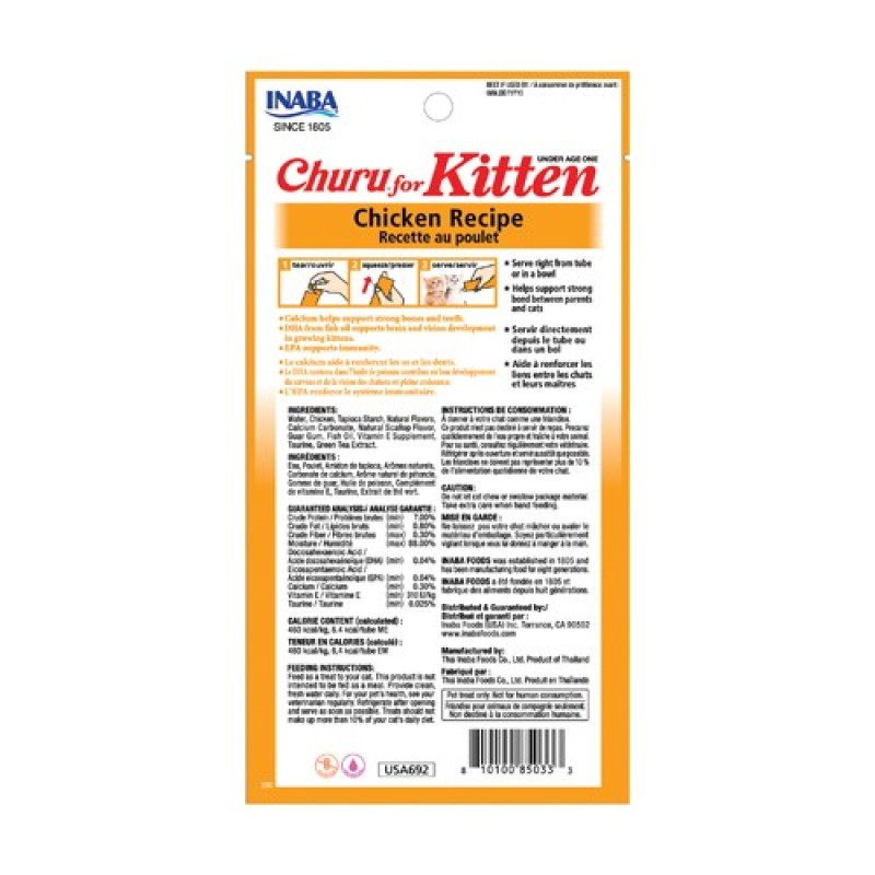 INABA Churu Kitten Chicken - cat treat - 4x14 g INABA Churu Kitten Chicken - cat treat - 4x14 g