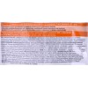 MACED Natural Croquet - dog chew - 200 g MACED Natural Croquet - dog chew - 200 g