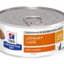 HILL'S Feline c/d Urinary Care Stew with Chicken - wet cat food - 82 g