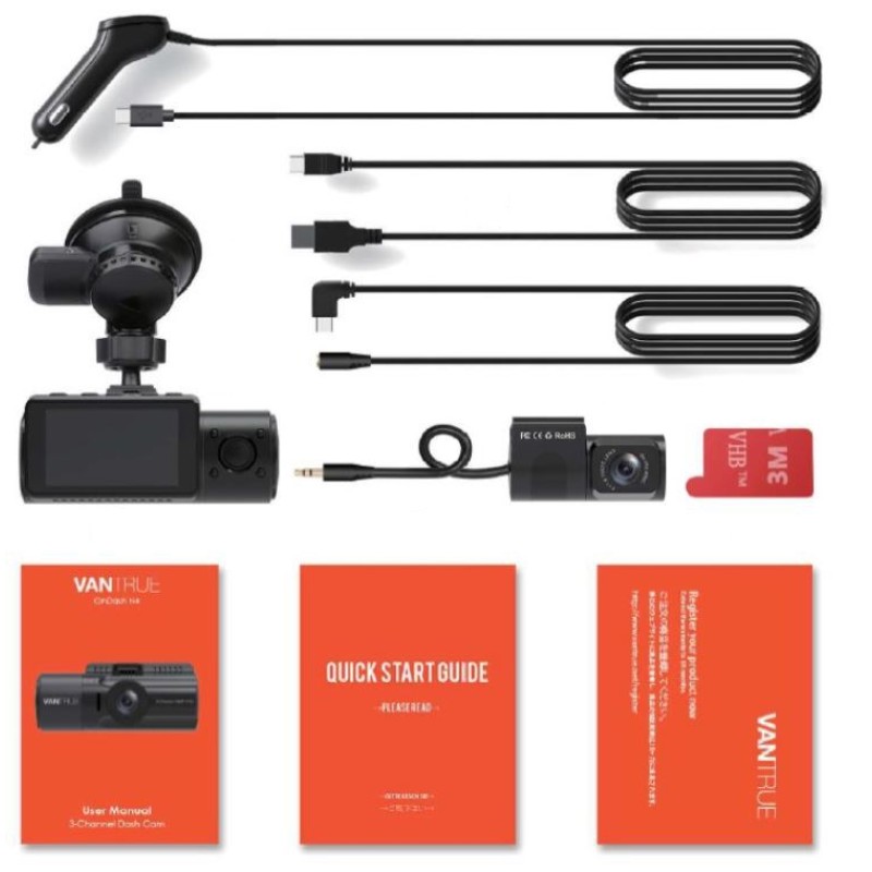 Vantrue N4 2.5K 3ch video recorder Vantrue N4 2.5K 3ch video recorder