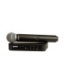 Shure BLX24E/B58-H8E - wireless vocal system with Beta 58A microphone