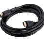 Gembird 7.5m HDMI M/M HDMI cable HDMI Type A (Standard) Black