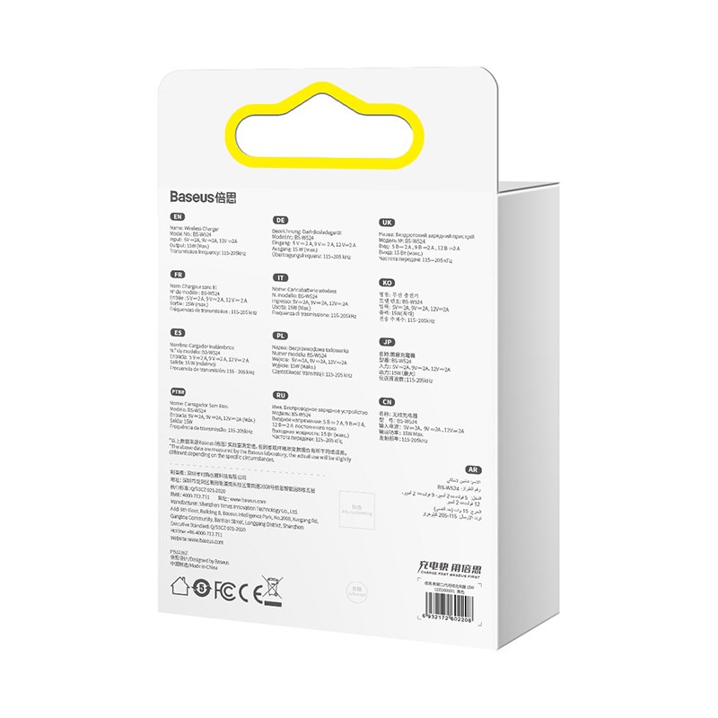 Baseus CCED000001 mobile device charger Headphones, Smartphone Black USB Wireless charging Indoor