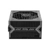MSI MAG A750BN PCIE5 power supply unit 750 W 24-pin ATX ATX Black MSI MAG A750BN PCIE5 power supply unit 750 W 24-pin ATX ATX Black