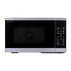 SHARP YC-MS252AE-S microwave oven