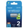 Rechargeable batteries PANASONIC ENELOOP AAA 800 mAh 2 szt (BK-4MCDE/2CP) Rechargeable batteries PANASONIC ENELOOP AAA 800 mAh 2 szt (BK-4MCDE/2CP)