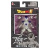 DRAGON BALL DRAGON STARS FRIEZA FINAL FORM DRAGON BALL DRAGON STARS FRIEZA FINAL FORM