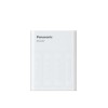 ŁADOWARKA PANASONIC BASIC + 4x AA ENELOOP 2000 mAh ŁADOWARKA PANASONIC BASIC + 4x AA ENELOOP 2000 mAh