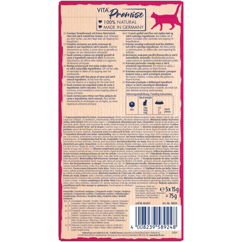 ANIMONDA Grancarno Junior Turkey - Wet dog food - 800 g ANIMONDA Grancarno Junior Turkey - Wet dog food - 800 g