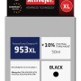 Activejet AH-953BRX ink for HP printer; HP 953XL L0S70AE replacement; Premium; 50 ml; black