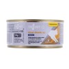 TROVET ASD Urinary Struvite with chicken - wet cat food - 100 g