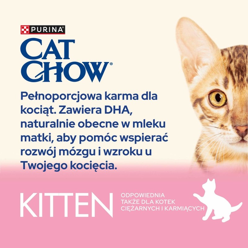 Purina Cat Chow Kitten cats dry food Chicken 1.5 kg Purina Cat Chow Kitten cats dry food Chicken 1.5 kg