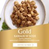 GOURMET GOLD Sauce Delights Chicken 85g