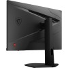 Monitor MSI MAG 275CQRF QD E2