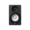 Yamaha HS5 loudspeaker 2-way Black Wired 70 W Yamaha HS5 loudspeaker 2-way Black Wired 70 W