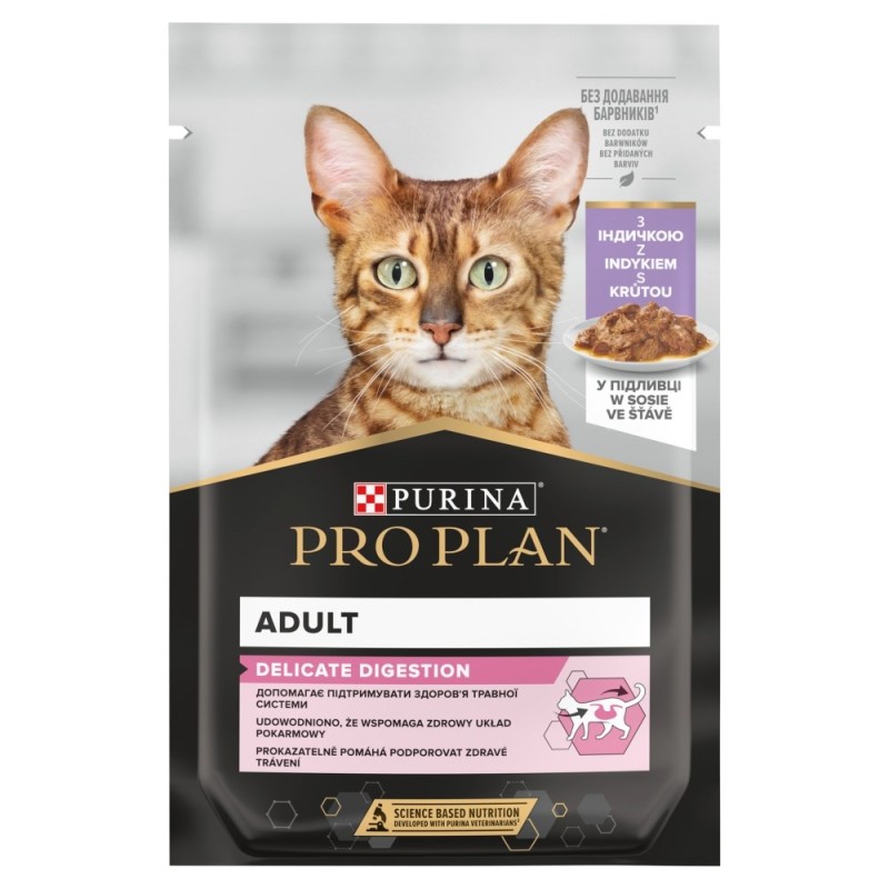 PURINA Pro Plan Adult Delicate Digestion Turkey in gravy - wet cat food - 85g