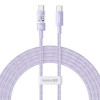 Baseus Gem USB C to USB C fast charging cable 2 m 100 W Purple Baseus Gem USB C to USB C fast charging cable 2 m 100 W Purple