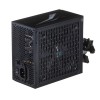 Aerocool Lux RGB 750W power supply unit Black Aerocool Lux RGB 750W power supply unit Black