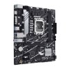 ASUS PRIME B760M-K D4 Intel B760 LGA 1700 micro ATX ASUS PRIME B760M-K D4 Intel B760 LGA 1700 micro ATX
