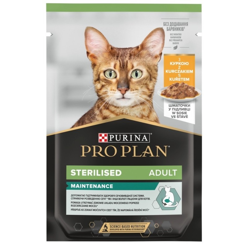 PURINA Pro Plan Cat Sterilised Maintenance Chicken - wet cat food - 85 g