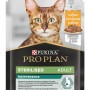 PURINA Pro Plan Cat Sterilised Maintenance Chicken - wet cat food - 85 g