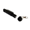 GUARD ProKey YC-10015 Pepper spray gel 20 ml Black