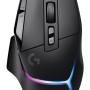 Logitech G G502 X PLUS - LIGHTSPEED Wireless RGB Gaming Mouse