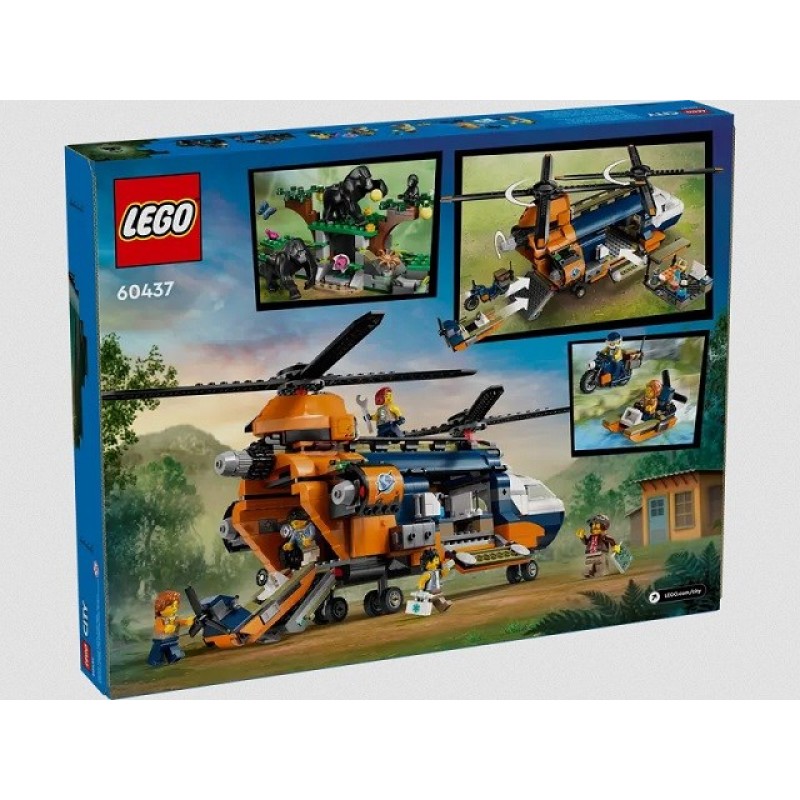 LEGO HARRY POTTER 76444 LEGO HARRY POTTER 76444