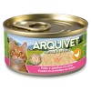 ARQUIVET Chicken in sauce with shrimps - wet cat food - 80g ARQUIVET Chicken in sauce with shrimps - wet cat food - 80g